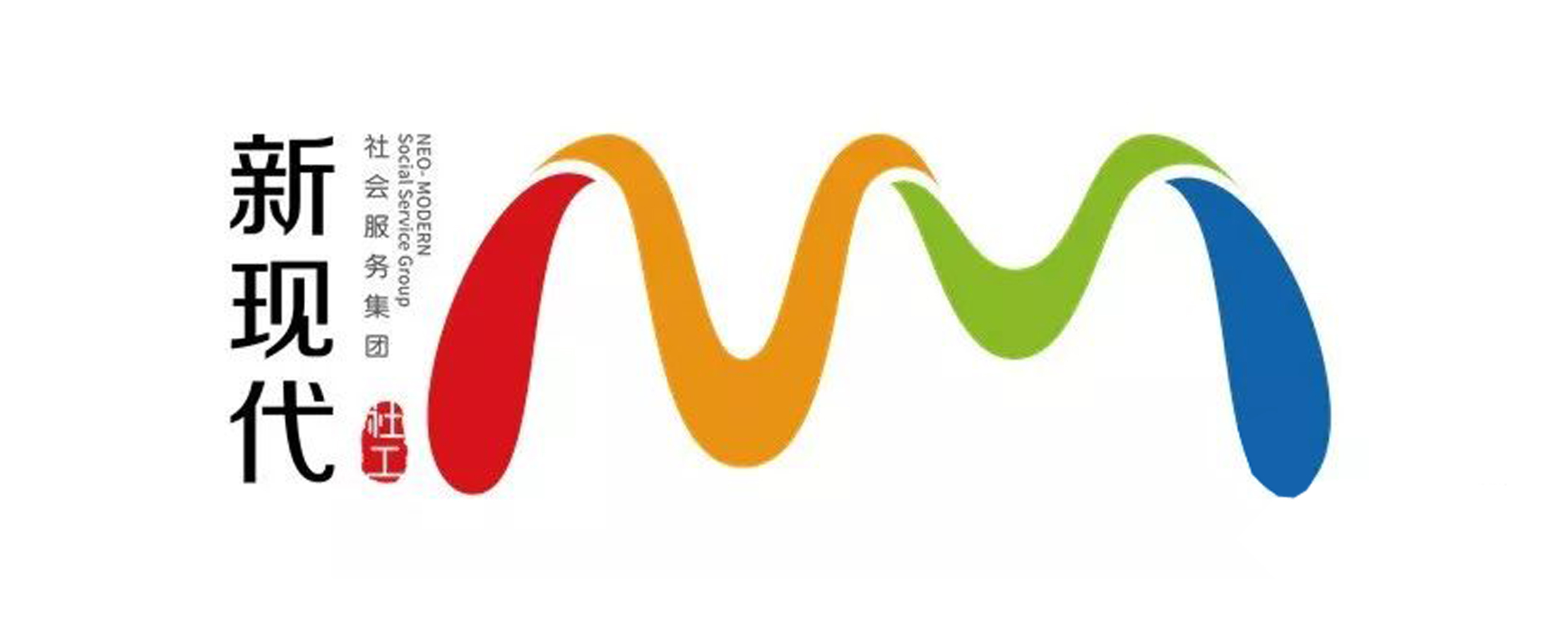 社工(gōng)服務中心 社工(gōng)服務中心